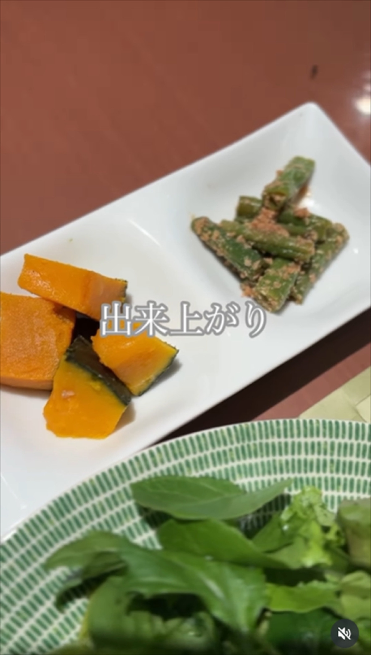 柏木由紀子77歳、“手作り料理”が「健康的」「素敵」