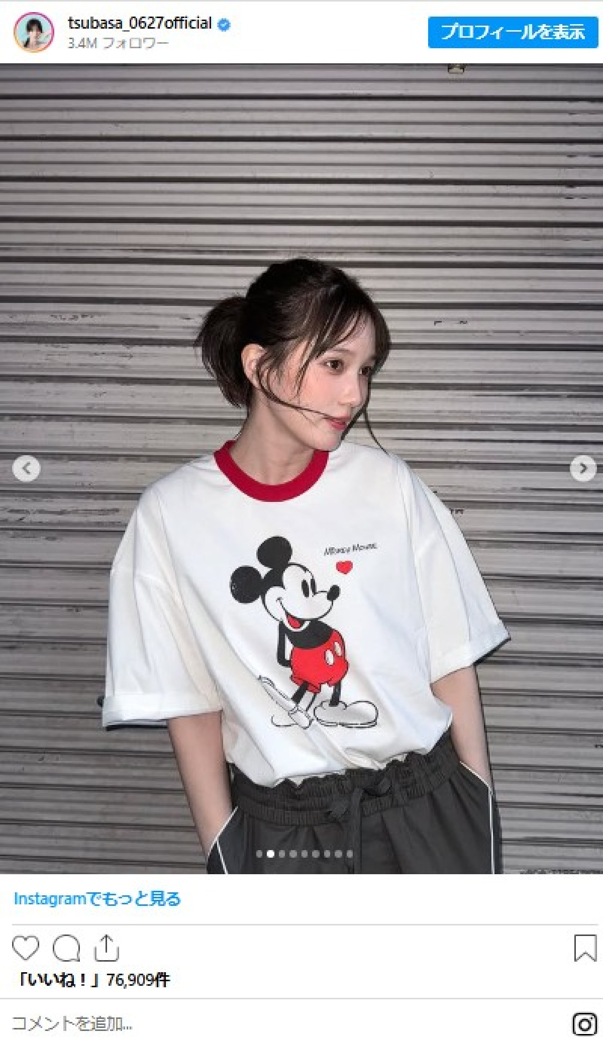 「かわいいの天才」「オシャレ」本田翼、大好評の“私服”コレクション＜本日誕生日＞