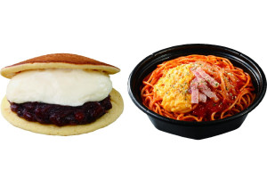 ローソン“値段そのまま”増量キャンペーン第4弾！　6．23発売の商品を紹介