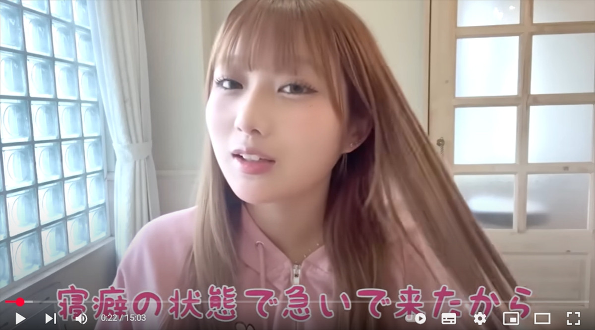 辻希美の娘・希空17歳、印象ガラリな“新ヘアカラー”が「可愛すぎ」「めっちゃ似合ってる」