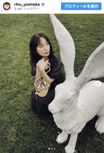 吉岡里帆、シャツワンピース姿のオフショットを披露　※「吉岡里帆」インスタグラム