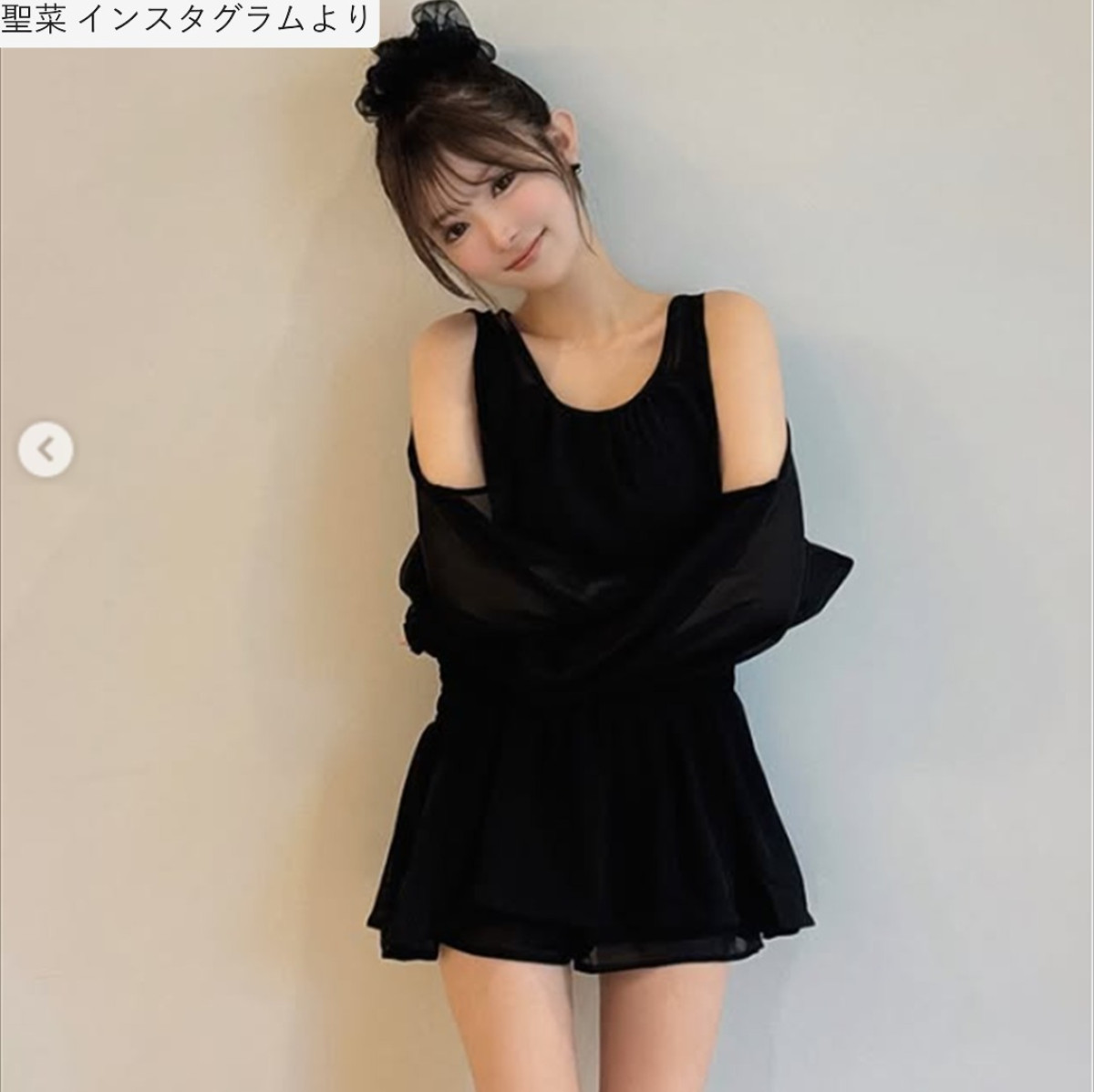 聖菜、近影　※「聖菜」インスタグラム