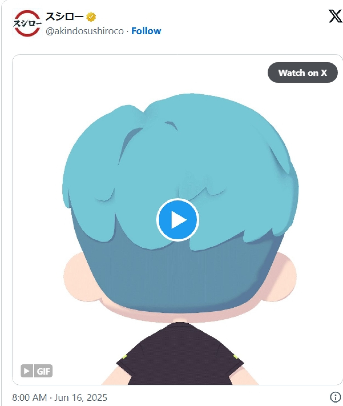 BTSと「スシロー」がコラボ？ 「期待しちゃう」「二度見した」ファンざわつく