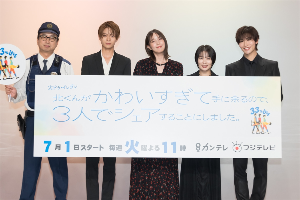 本田翼＆志田未来、同棲時に譲れない“音”ルールを告白「ブチ切れちゃいます」