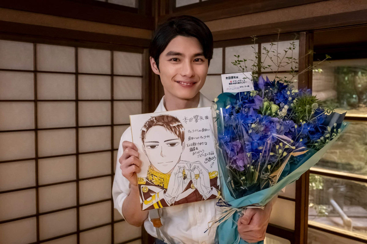 芳根京子＆本田響矢、『波うららかに、めおと日和』笑顔と涙のクランクアップ！「2人でボロ泣きだね…」