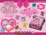 チロルチョコ「平成ギャルBOX」登場！　個包装に“ギャル語”をあしらった3種の味が爆誕