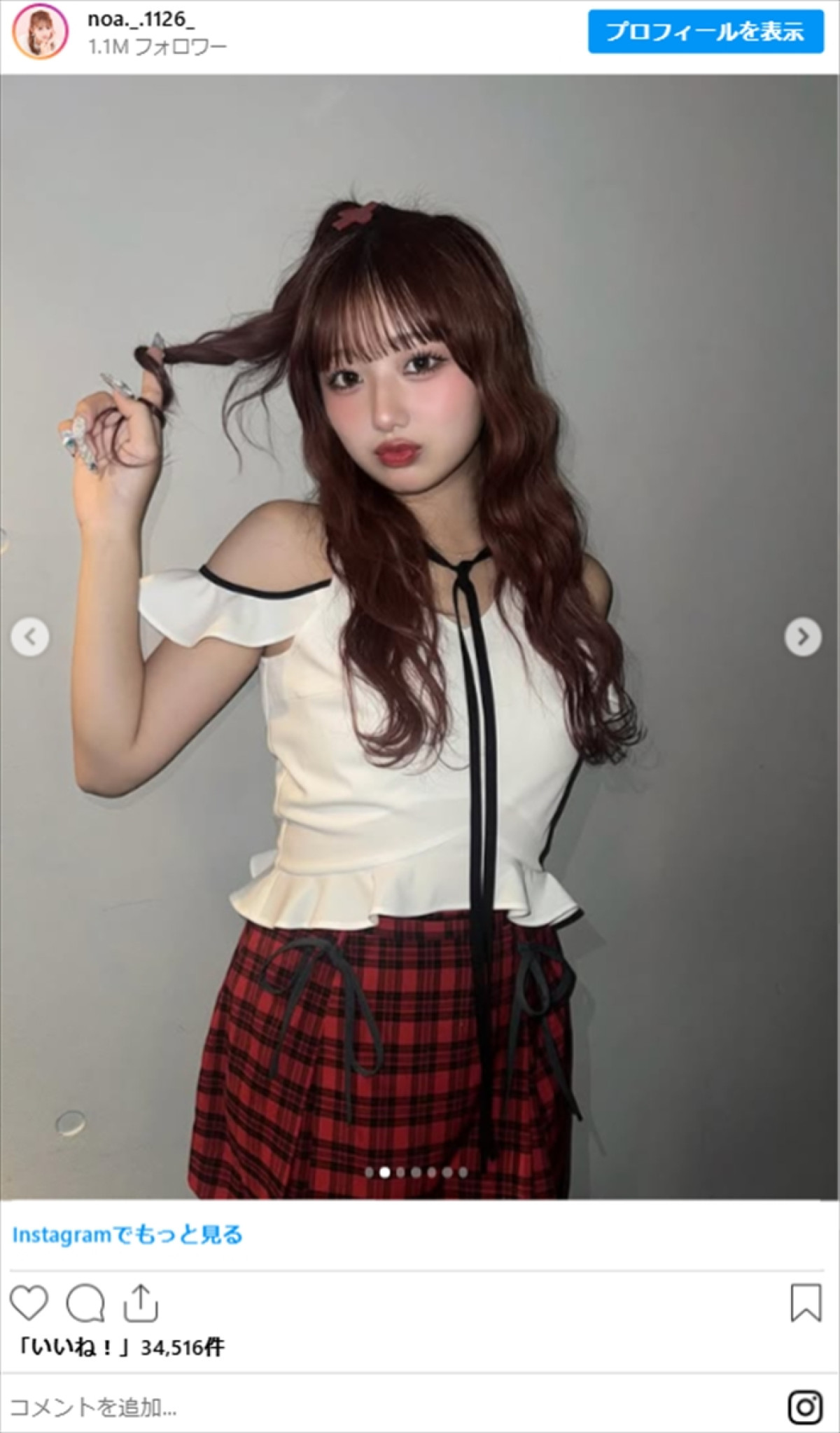 辻希美の娘・希空、美ウエストちらりな衣装でランウェイ　「可愛くてウキウキだった」と笑顔