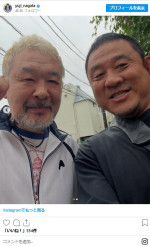 永田裕志、“お年寄り”かと思ったら…同世代の桜庭和志とばったり　※「永田裕志」インスタグラム