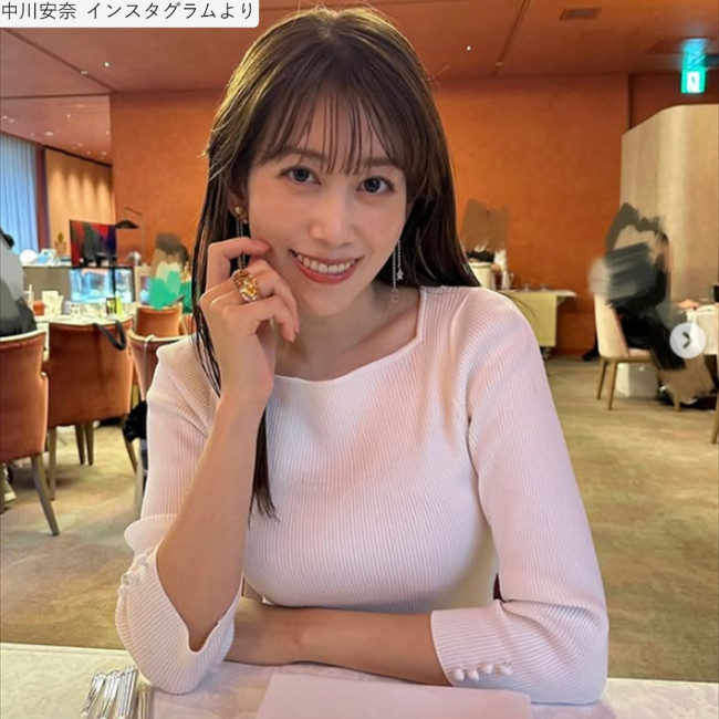 中川安奈、近影 ※「中川安奈」インスタグラム
