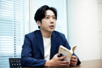 集英社新書『独断と偏見』を発売する二宮和也
