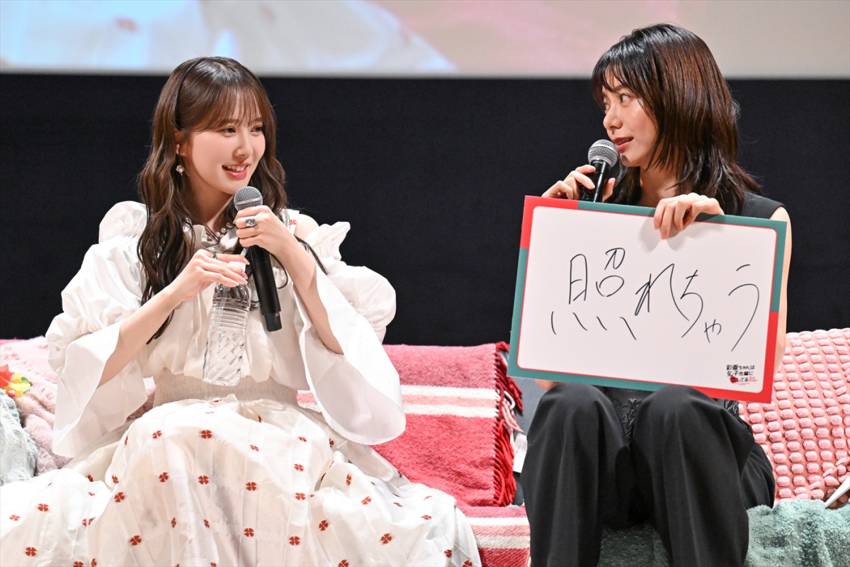 “あやひろ”加藤史帆＆森カンナがファンミに登場！　改めて気づいたお互いの一面を明かす