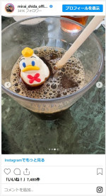 志田未来、ディズニーランドではしゃぐ姿がかわいい　※「志田未来」インスタグラム