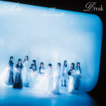 櫻坂46、12thシングル「Make or Break」初回仕様限定盤TYPE-D