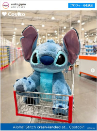 ローソンに“はぴだんぶい”当りくじ登場！ キラキラ光る