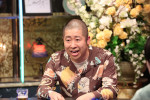 6月6日放送の『酒のツマミになる話』より