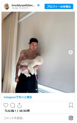 親子確執のブルックリン・ベッカム、マザコンタトゥーを別の柄で上書き！　Mama’s Boyは卒業？※「Brooklyn Beckham」インスタグラム