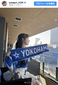 AKB48・小栗有以、美脚際立つユニフォーム姿にファン熱視線「これは女神」「めっちゃ可愛い」