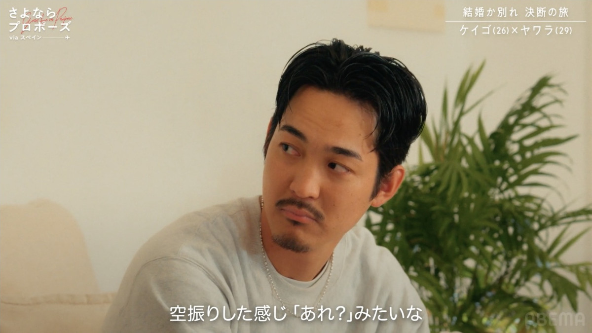 山田優、小栗旬との結婚のきっかけを赤裸々告白