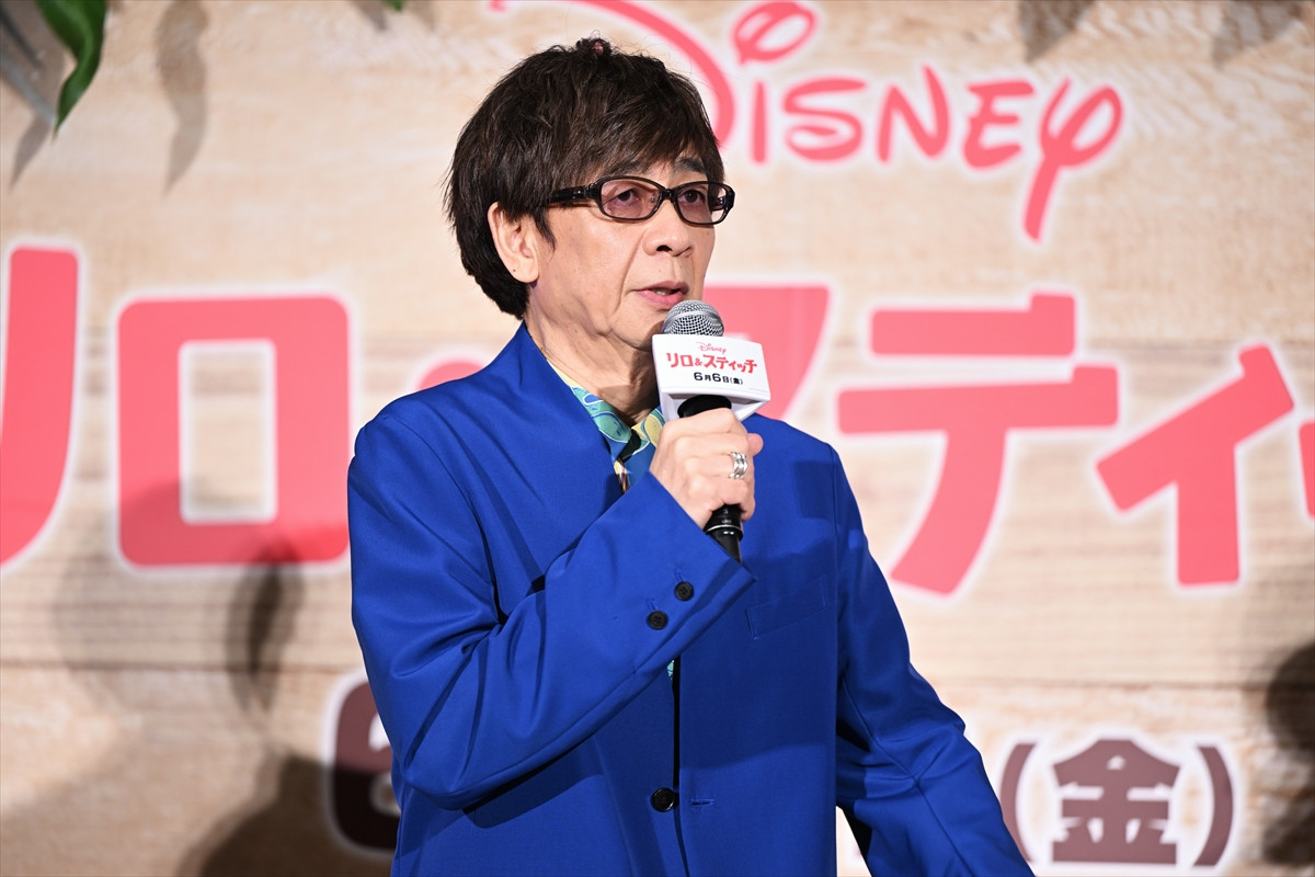 ME:I・MOMONA、メンバーからのサプライズに絶叫「うわー！やばいよお！」