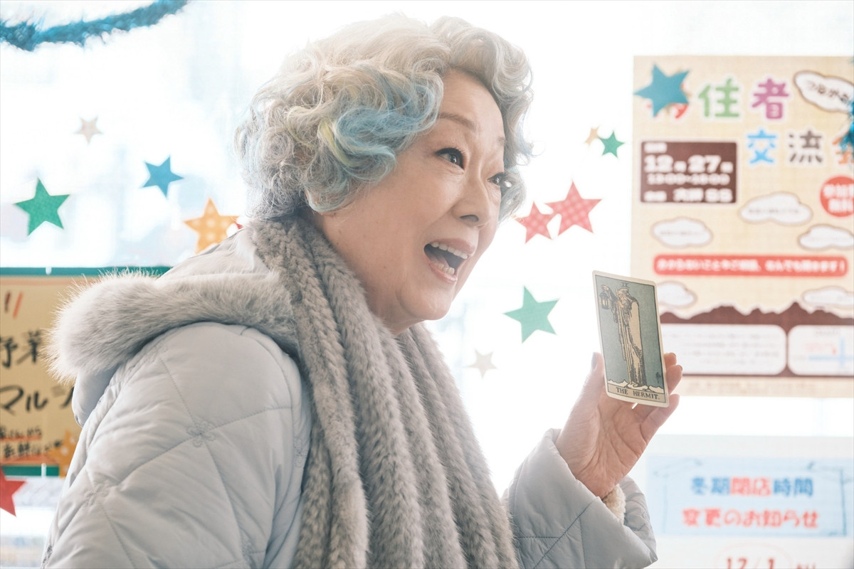風吹ジュン×夏木マリが「人生、まだこれからよ　バカヤロー」 ドラマ『照子と瑠衣』メインビジュアル完成　追加キャストに松雪泰子＆萩原聖人ら