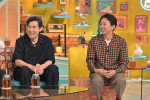 6.26放送『櫻井・有吉THE夜会SP』より