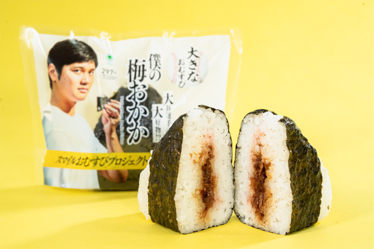 大谷翔平×「ファミマ」20250630