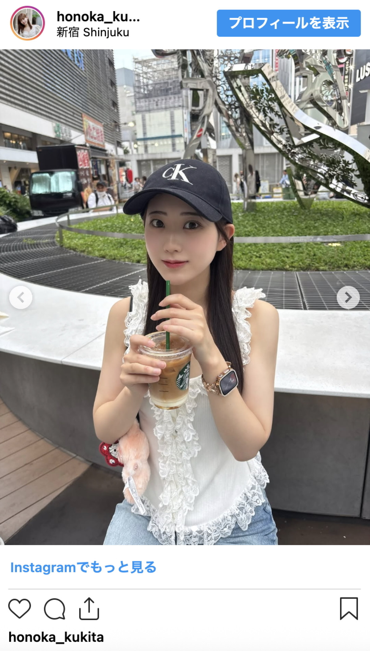 現役女子大生リケジョタレント、キャップ×レーストップスの夏コーデが「かわいすぎ」と話題に