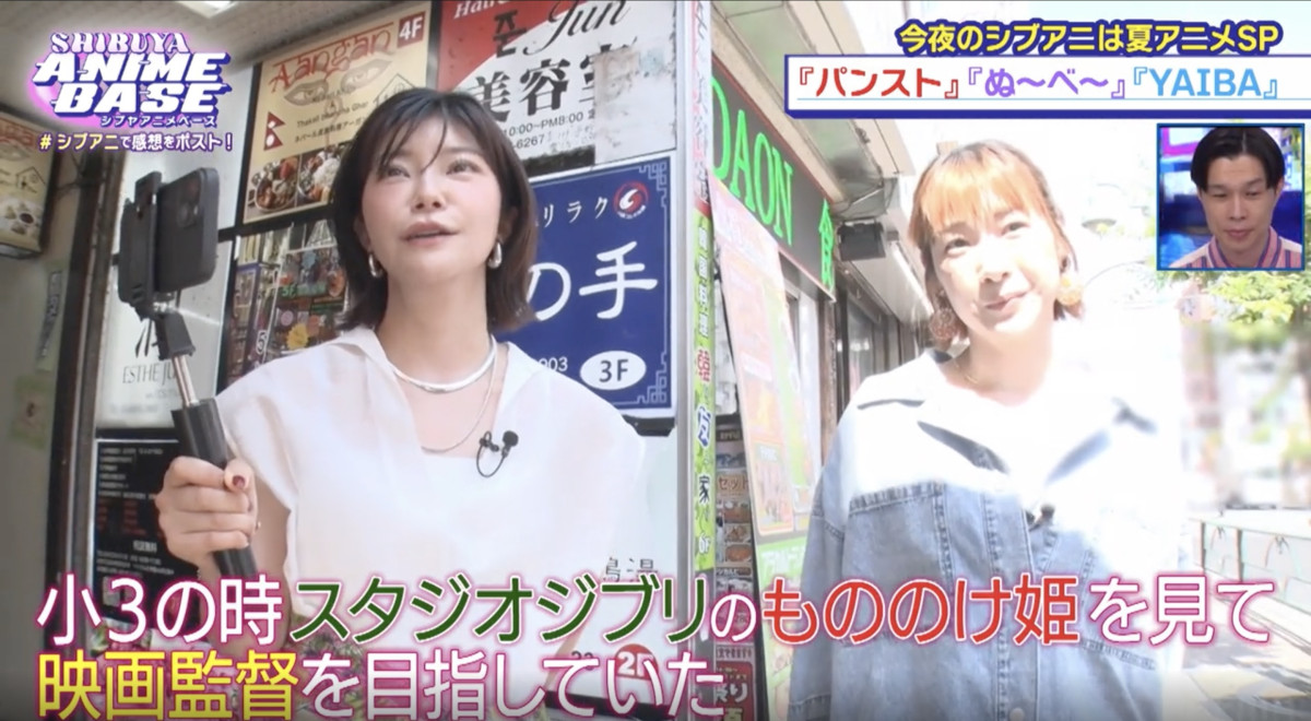 声優あるある“言われて嫌なこと”に共感「本当に嫌！　やめてほしい！」