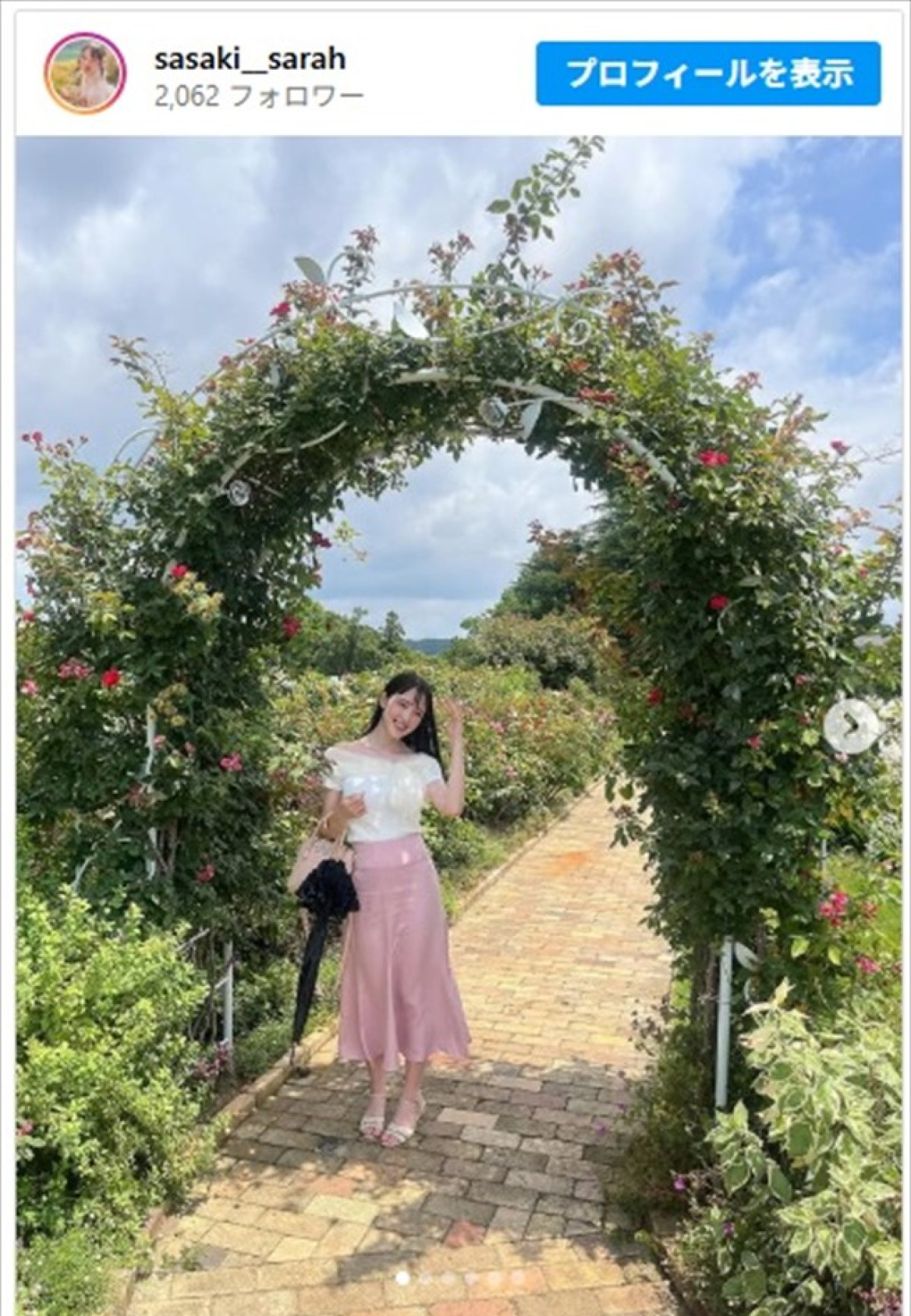 佐々木沙羅アナの美しいオフショット　※「佐々木沙羅」インスタグラム