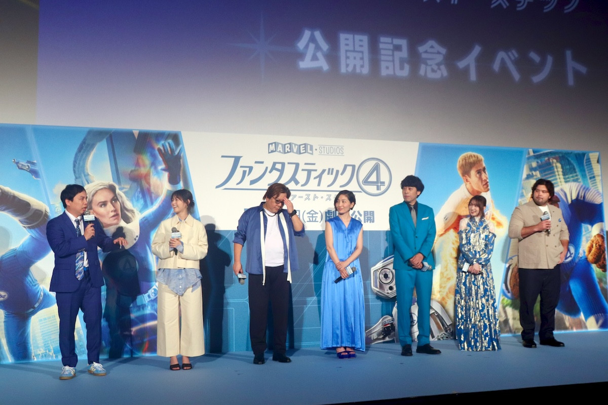西野七瀬、結婚して映画の見方に変化？　『ファンタスティック４』の“家族愛”に胸打たれる「独り身じゃなくなったので」