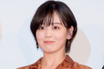 伊原六花、新木曜ドラマ『恋愛禁止』完成披露試写会に登場