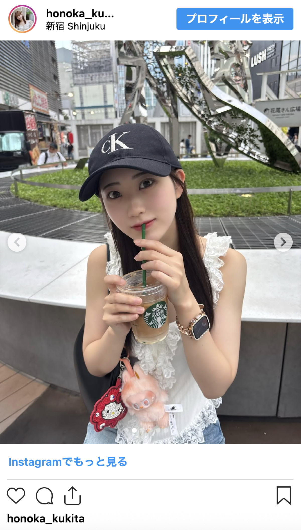 現役女子大生リケジョタレント、キャップ×レーストップスの夏コーデが「かわいすぎ」と話題に