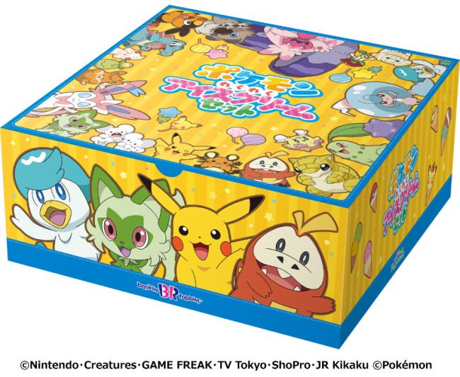 フォト特集】サーティワン「ポケ夏」キャンペーン開催！ ポケモンの