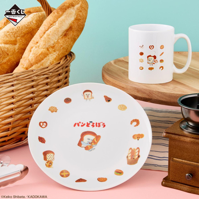 一番くじ パンどろぼう ぬいぐるみ マグカップ グラス ブランケット 新作一番くじ「 パンどろぼう」全ラインナップ公開！ホット