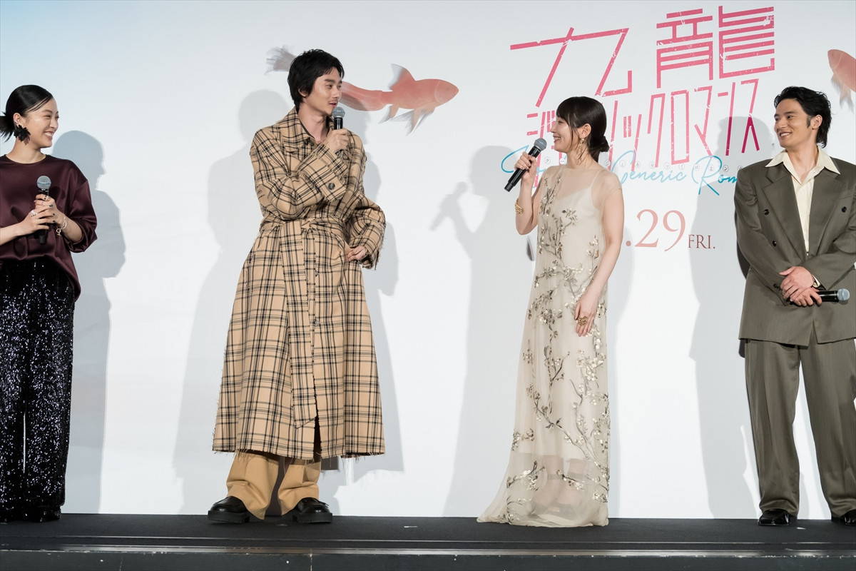 吉岡里帆、乃木坂46・梅澤美波に感謝「温かくて可愛くて、優しい」「包み込まれていました」