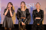 IS:SUE、新木曜ドラマ『恋愛禁止』完成披露試写会に登場