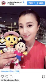 甲子園で始球式にのぞんだ藤原紀香　※「藤原紀香」インスタグラム