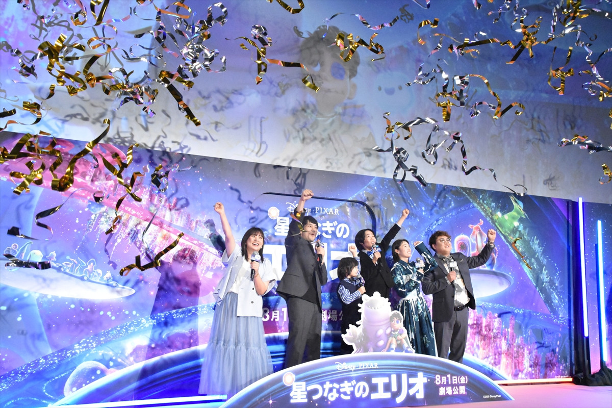 松山ケンイチ、“自分史上最悪の敵役”でピクサー『星つなぎのエリオ』出演「超嬉しい！」