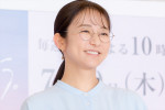 木村文乃、ドラマ『愛の、がっこう。』制作発表に登場