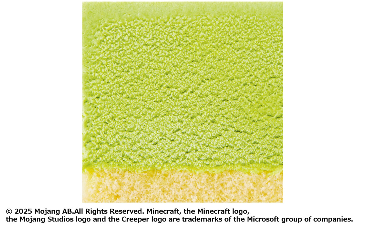 「マインクラフト アイスクリームケーキ」20250710