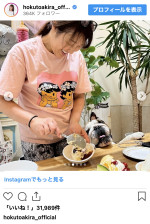 北斗晶、58歳の誕生日を家族と過ごしたことを報告　※「北斗晶」インスタグラム