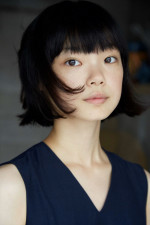 ドラマ 『魯山人のかまど』に出演する古川琴音