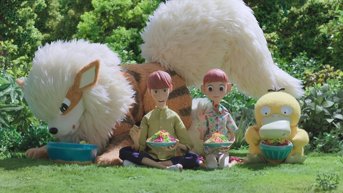 Netflix『ポケモンコンシェルジュ』、新キャラクター声優に町田啓太＆山路和弘　主題歌は山下達郎の新曲に決定