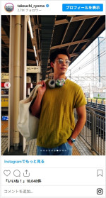 竹内涼真、オーラ全開のオフショットに反響　※「竹内涼真」インスタグラム
