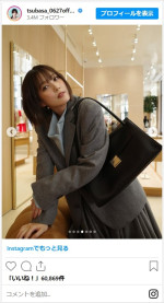 フランス・パリより本田翼のカッコかわいいオフショット　※「本田翼」インスタグラム
