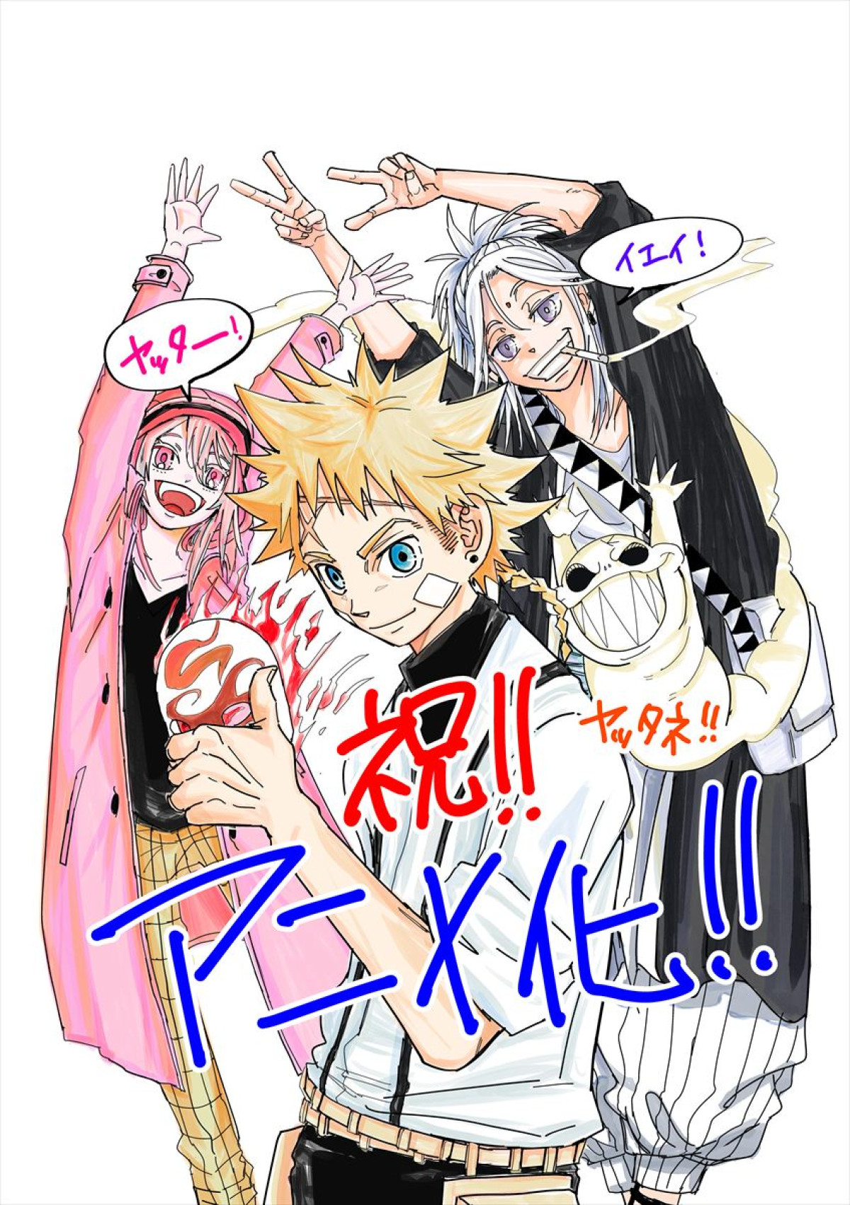 “仮面バトルファンタジー”『朱色の仮面』アニメ化決定！　ビジュアル＆作者からのイラストも到着