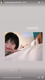 山下美月＆加藤史帆、プライベートで韓国旅行を満喫　※「山下美月」インスタグラム