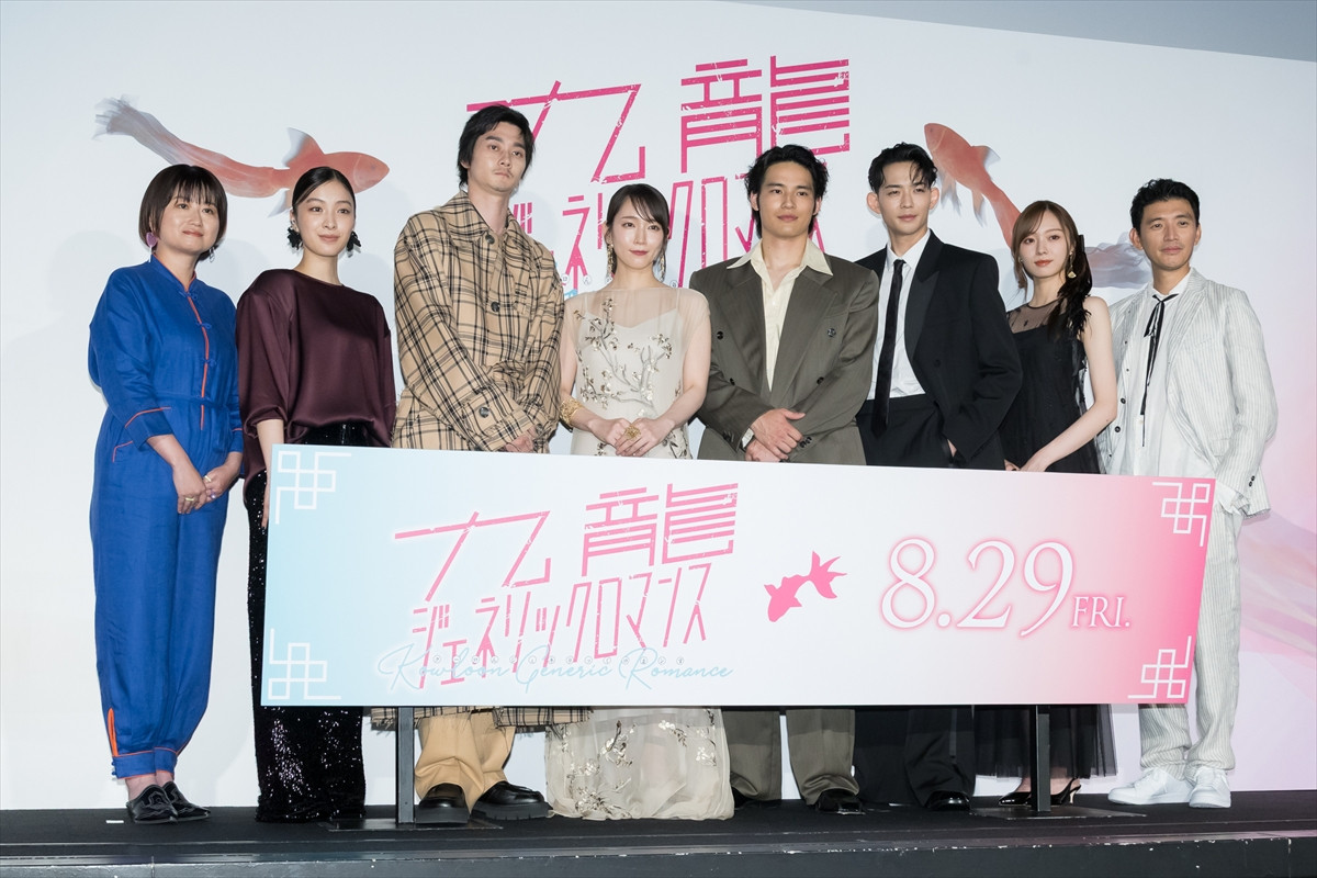 吉岡里帆、乃木坂46・梅澤美波に感謝「温かくて可愛くて、優しい」「包み込まれていました」