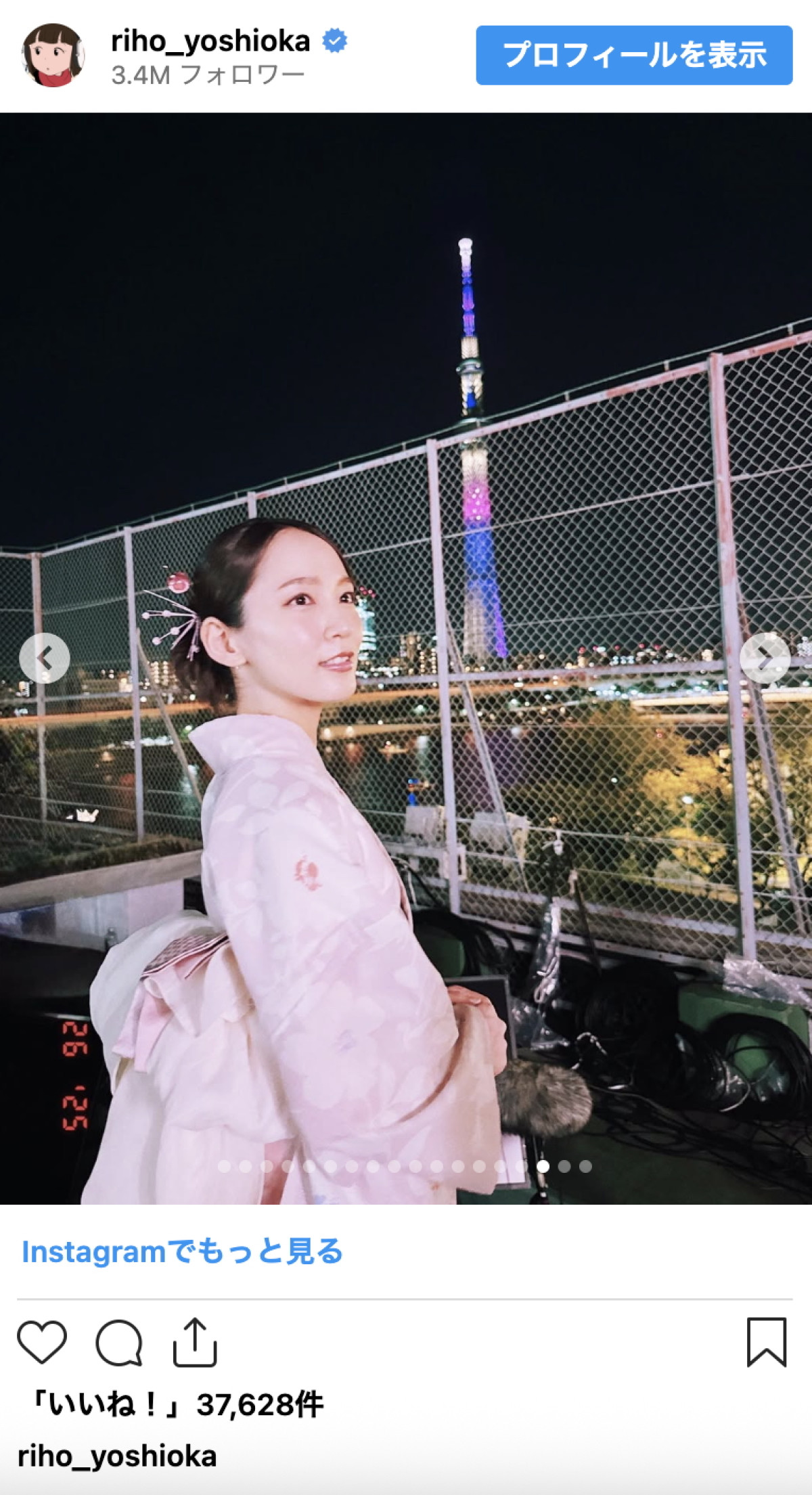 吉岡里帆、“まるで彼女”なピンクの浴衣姿がキュートすぎ！「ズッキューン」「花火より綺麗です」