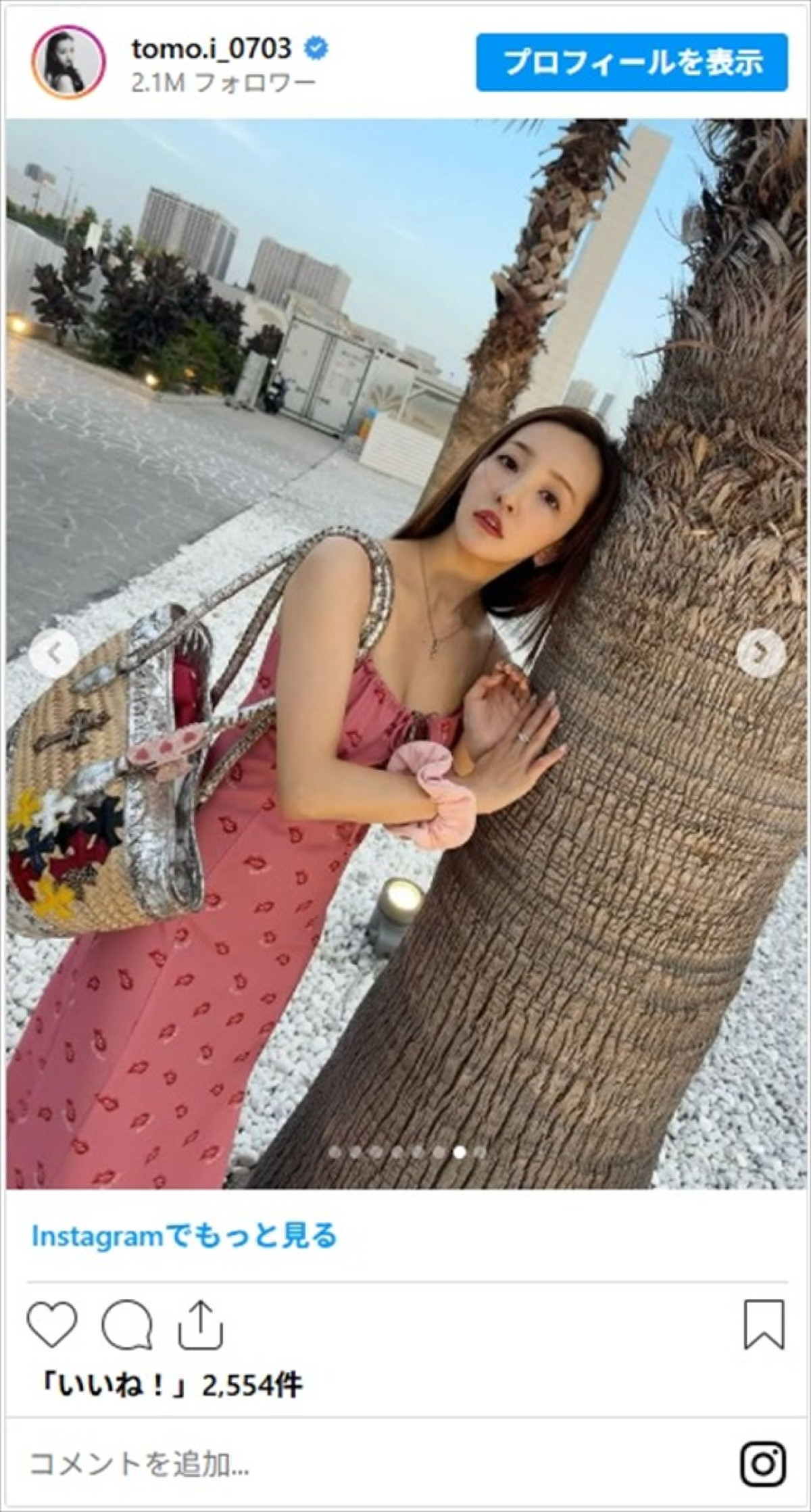 板野友美、美ぼう全開の“夏女”な近影が話題「全部可愛い」「超絶最高に綺麗」